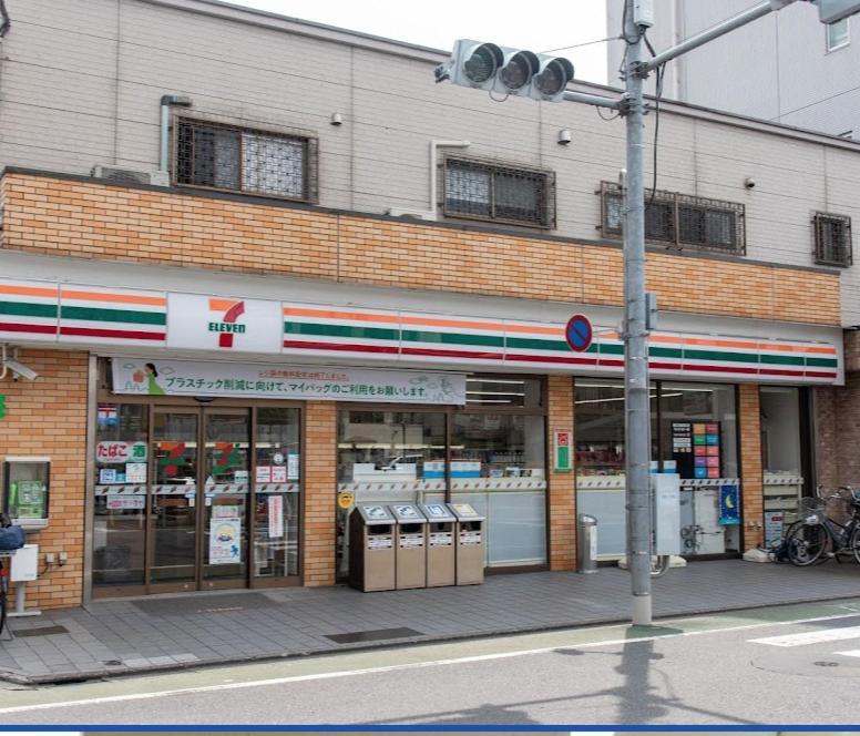 羽田ハウスⅰ _ Haneda House Ⅰ Токио Екстериор снимка